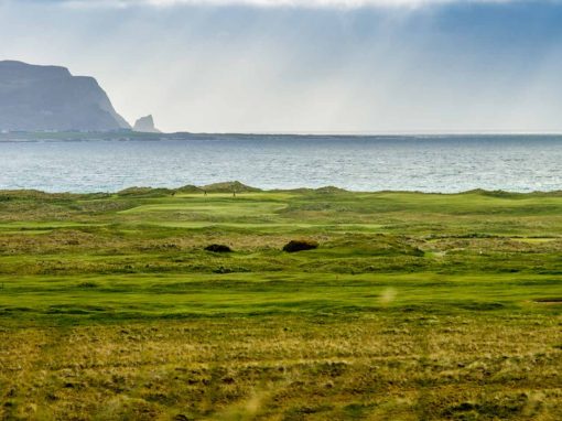 Ballyliffin Golf Course | IRELAND