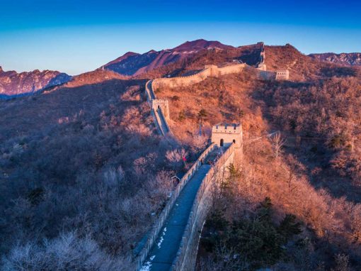 The Great Wall | CHINA